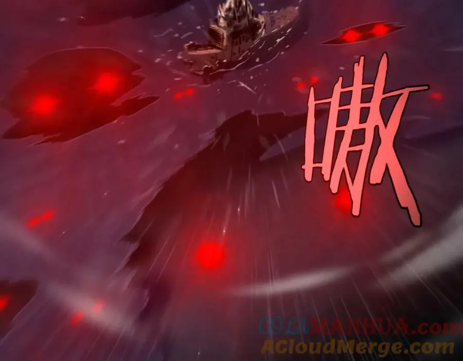 第219话 一剑断海 第53页