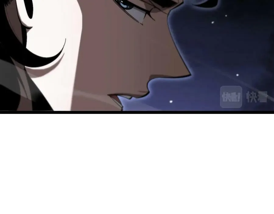 第219话 一剑断海 第79页