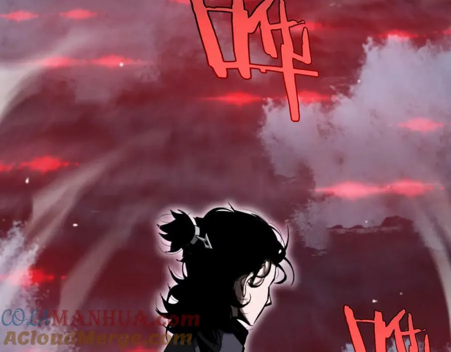 第219话 一剑断海 第85页