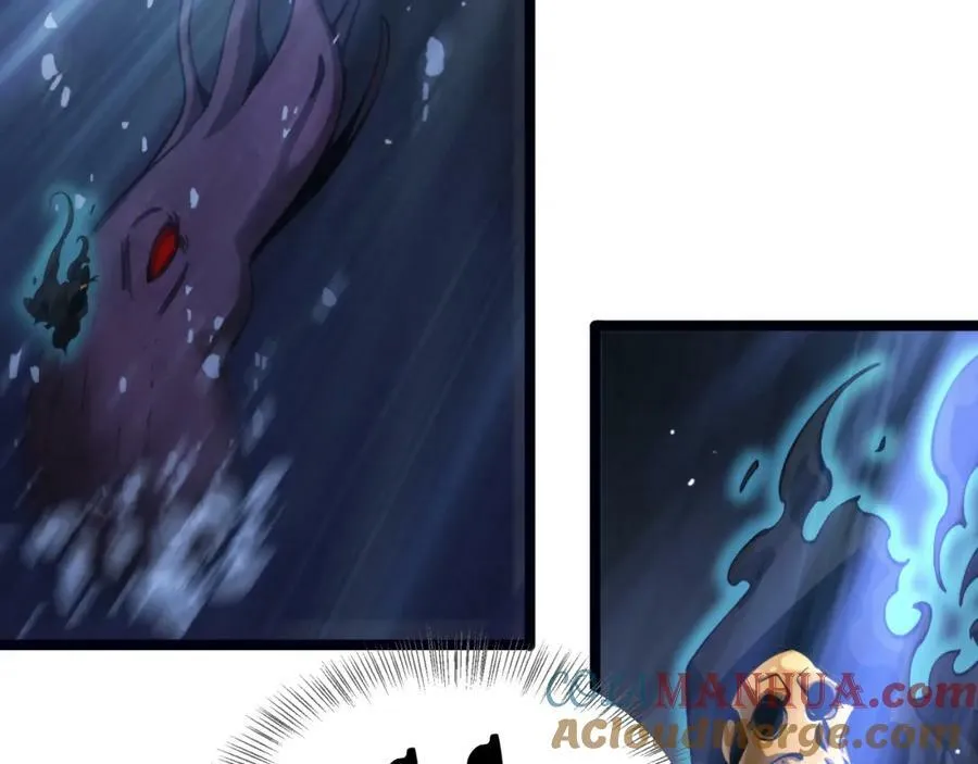 第219话 一剑断海 第117页