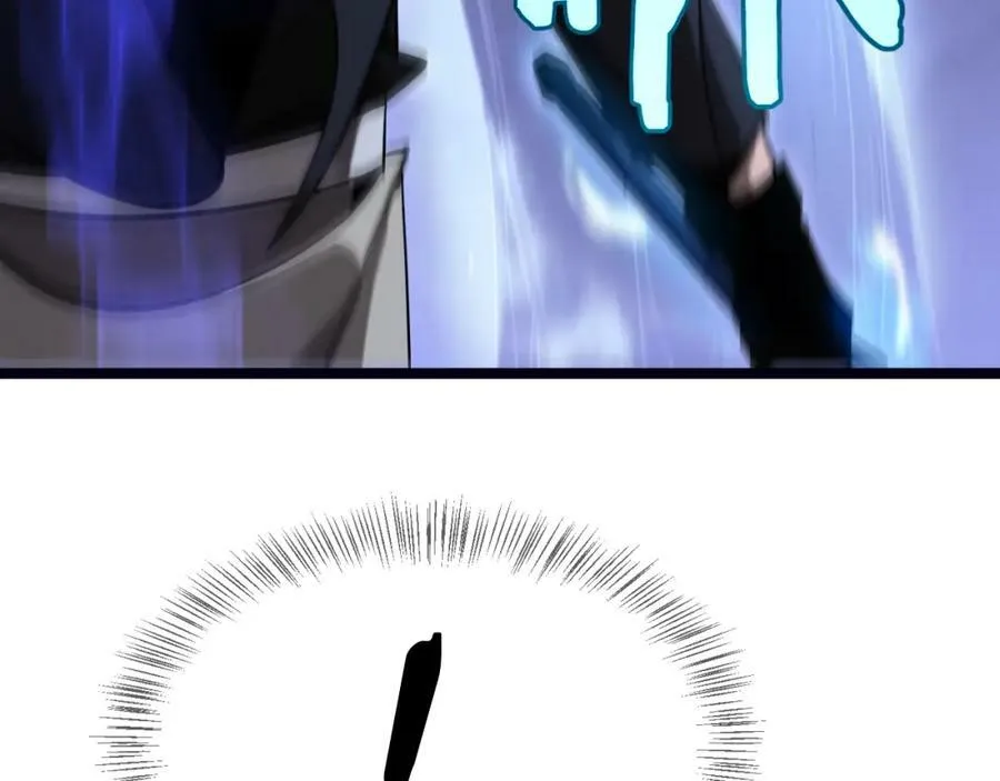第219话 一剑断海 第132页