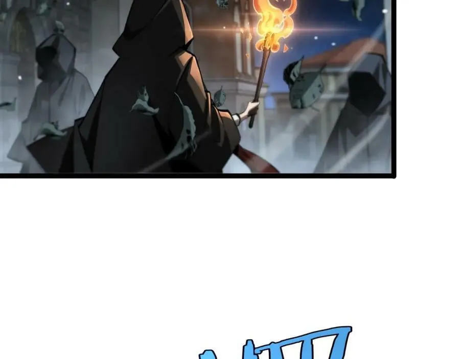 第221话 诬陷 第10页