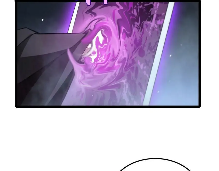 第221话 诬陷 第36页