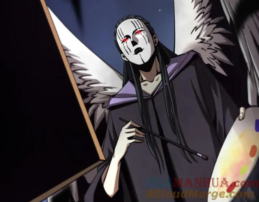 第221话 诬陷 第41页