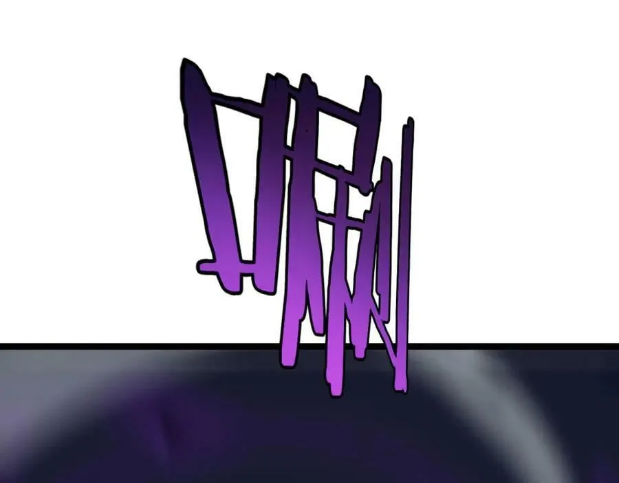 第221话 诬陷 第54页