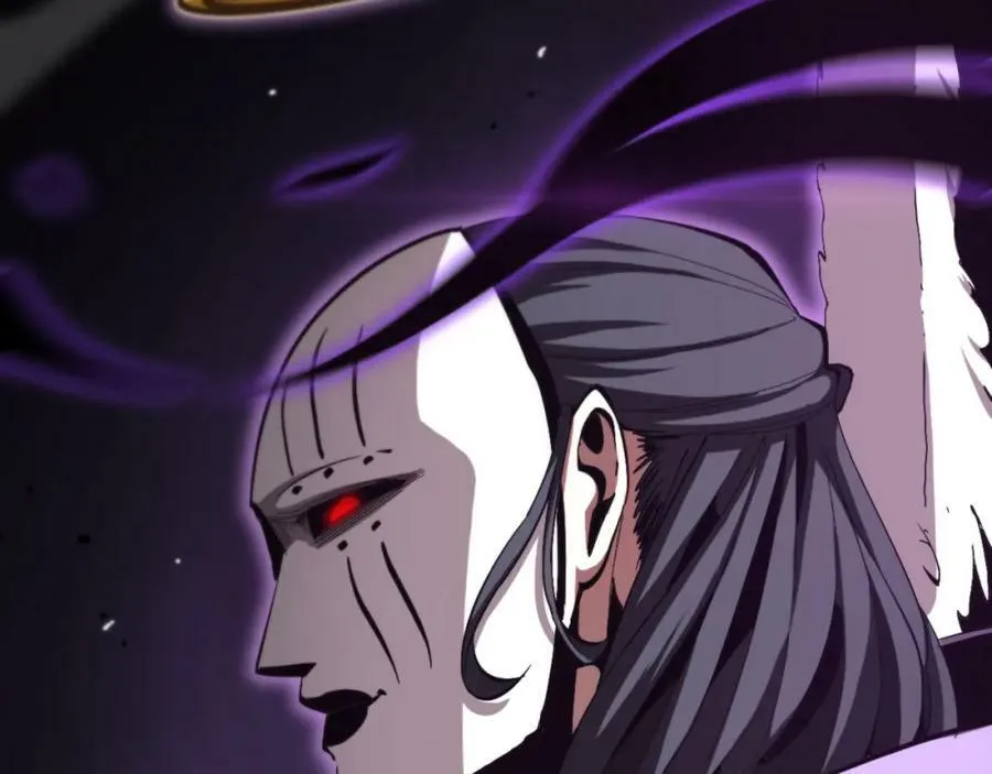 第221话 诬陷 第72页
