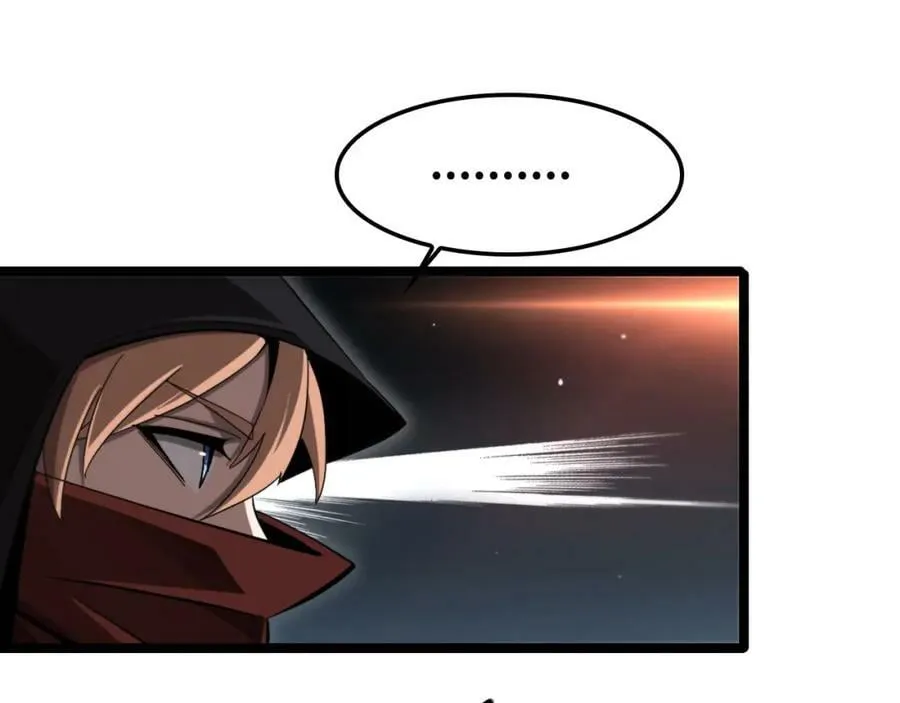 第221话 诬陷 第76页