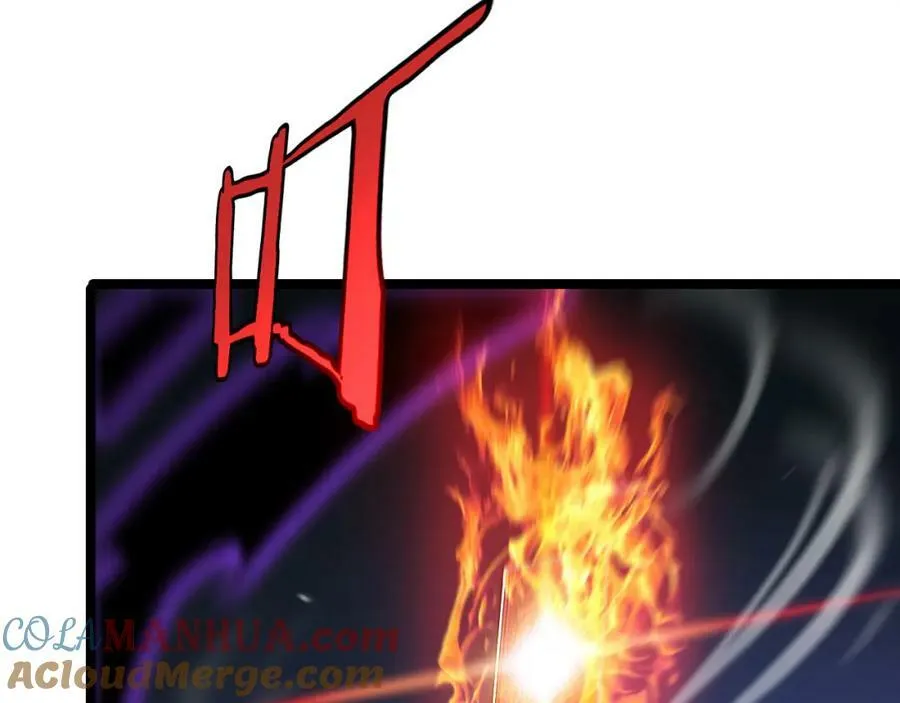 第221话 诬陷 第77页