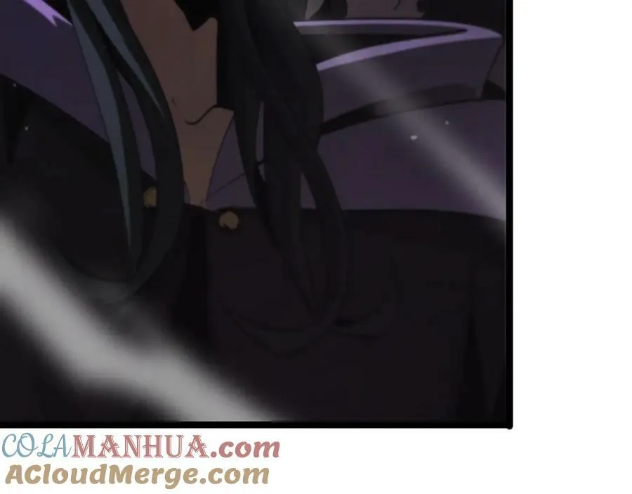 第221话 诬陷 第93页