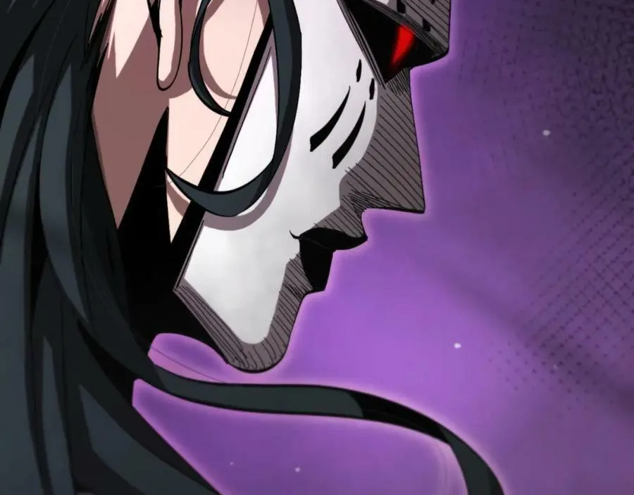 第221话 诬陷 第100页