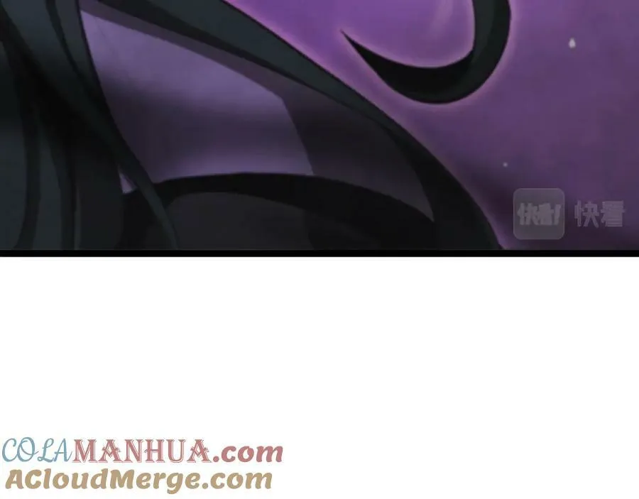 第221话 诬陷 第101页