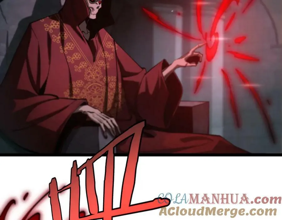 第221话 诬陷 第125页