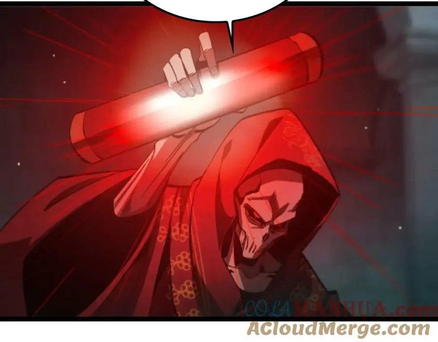 第221话 诬陷 第137页