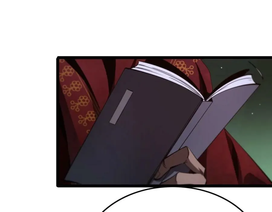 第221话 诬陷 第142页