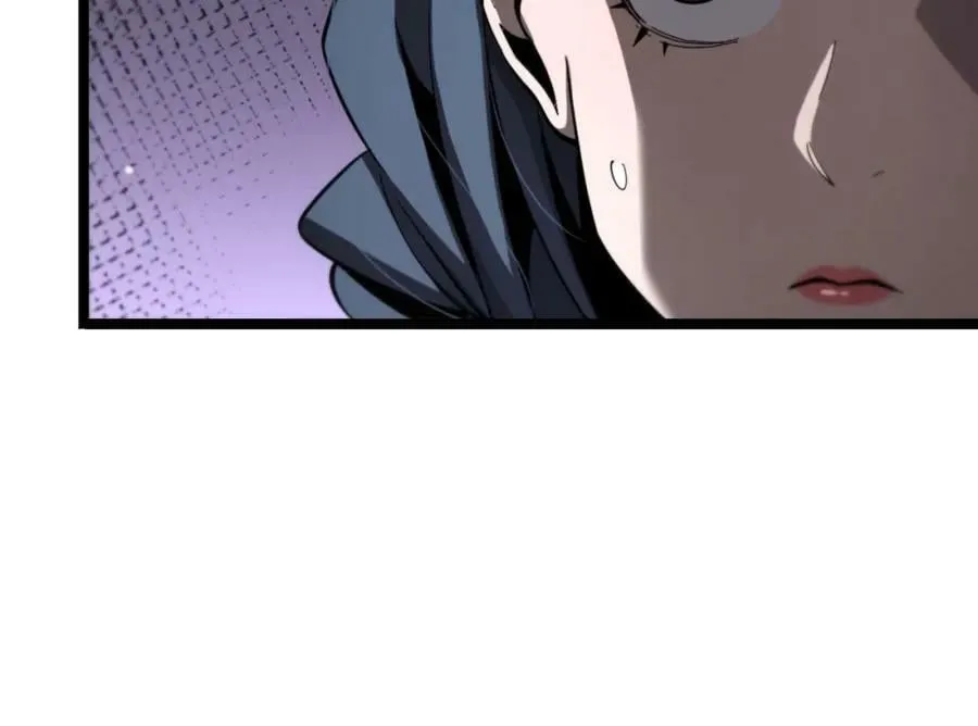第221话 诬陷 第147页
