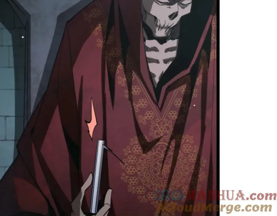 第221话 诬陷 第149页