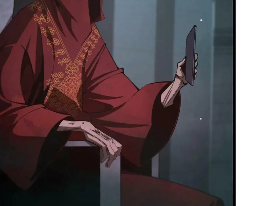 第222话 命运试炼 第11页