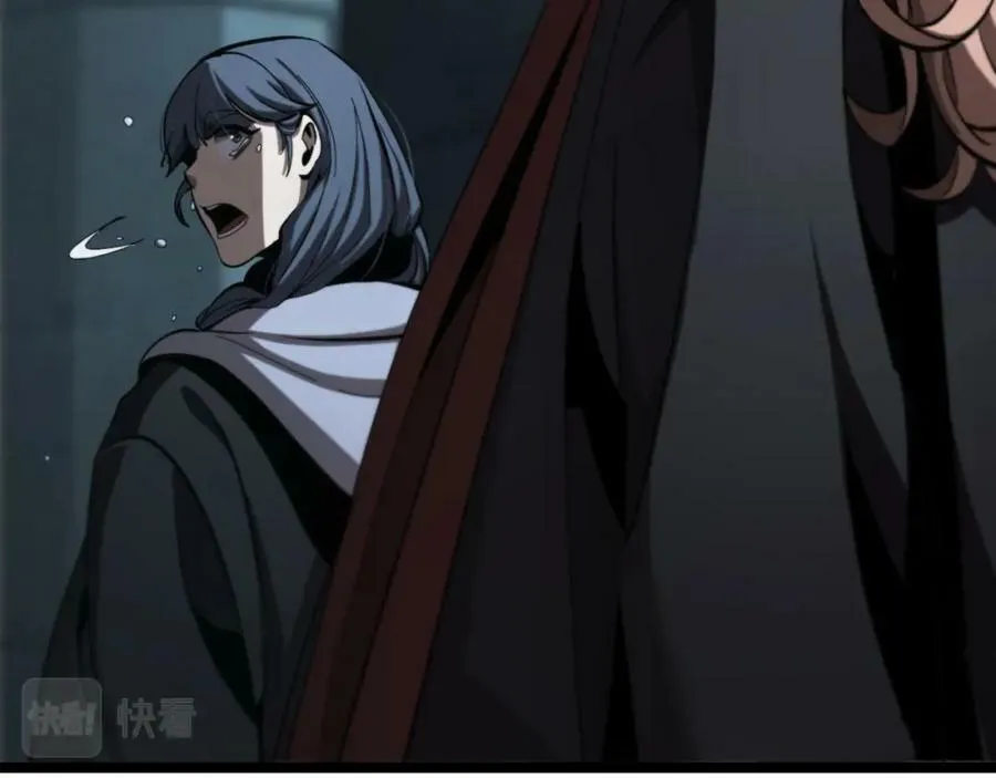 第222话 命运试炼 第22页
