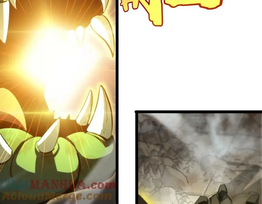 第222话 命运试炼 第105页