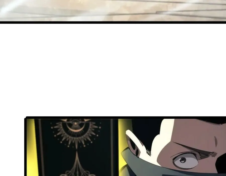 第222话 命运试炼 第110页