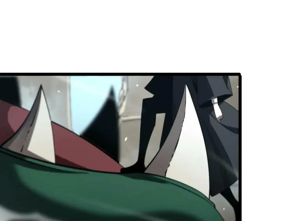 第223话 戒指的连环计 第34页