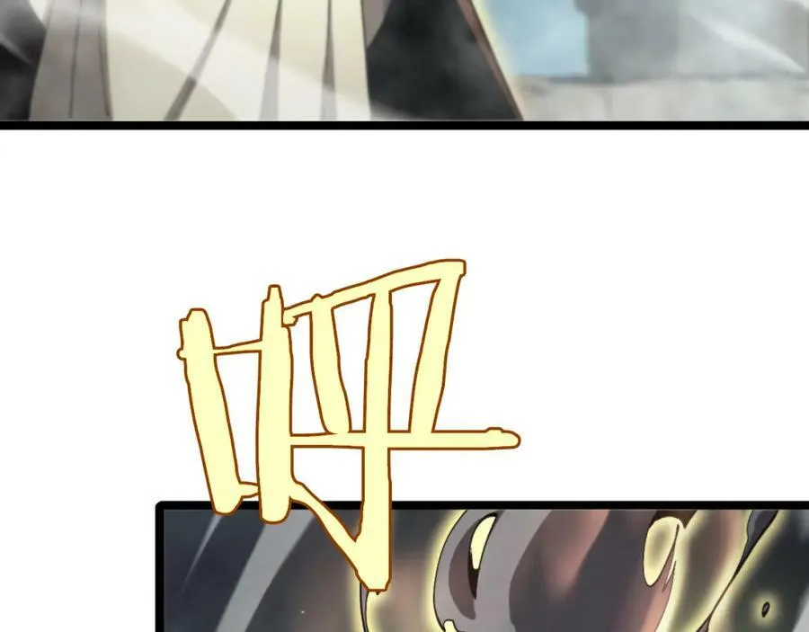 第223话 戒指的连环计 第123页
