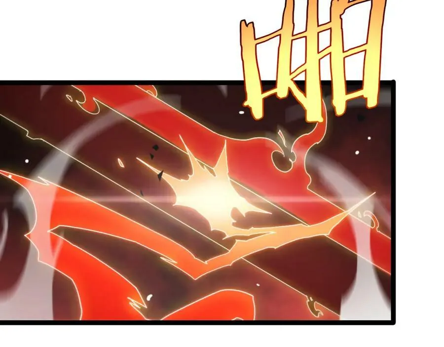 第224话 这就叫真实的谎言。 第55页