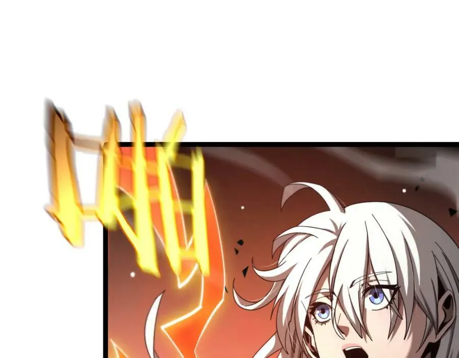 第224话 这就叫真实的谎言。 第56页