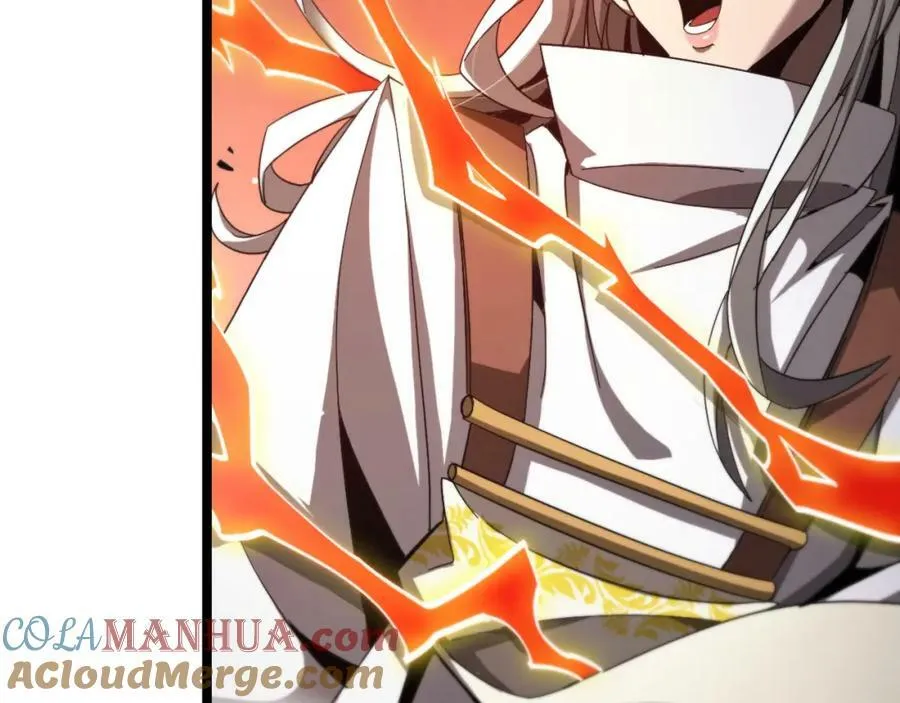 第224话 这就叫真实的谎言。 第57页