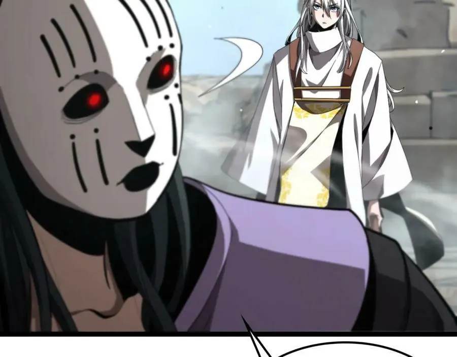 第224话 这就叫真实的谎言。 第114页