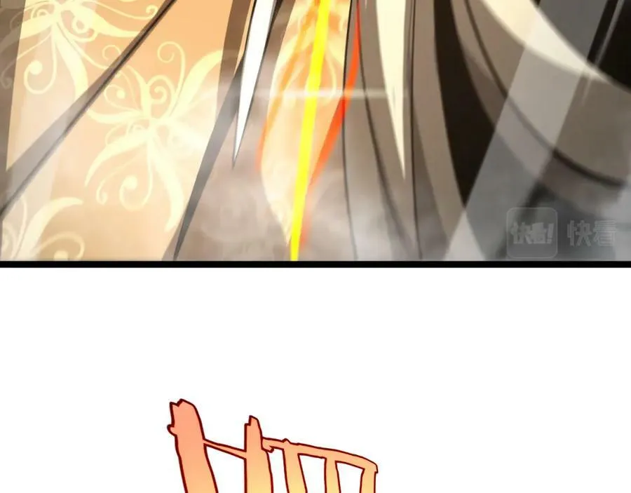 第224话 这就叫真实的谎言。 第138页