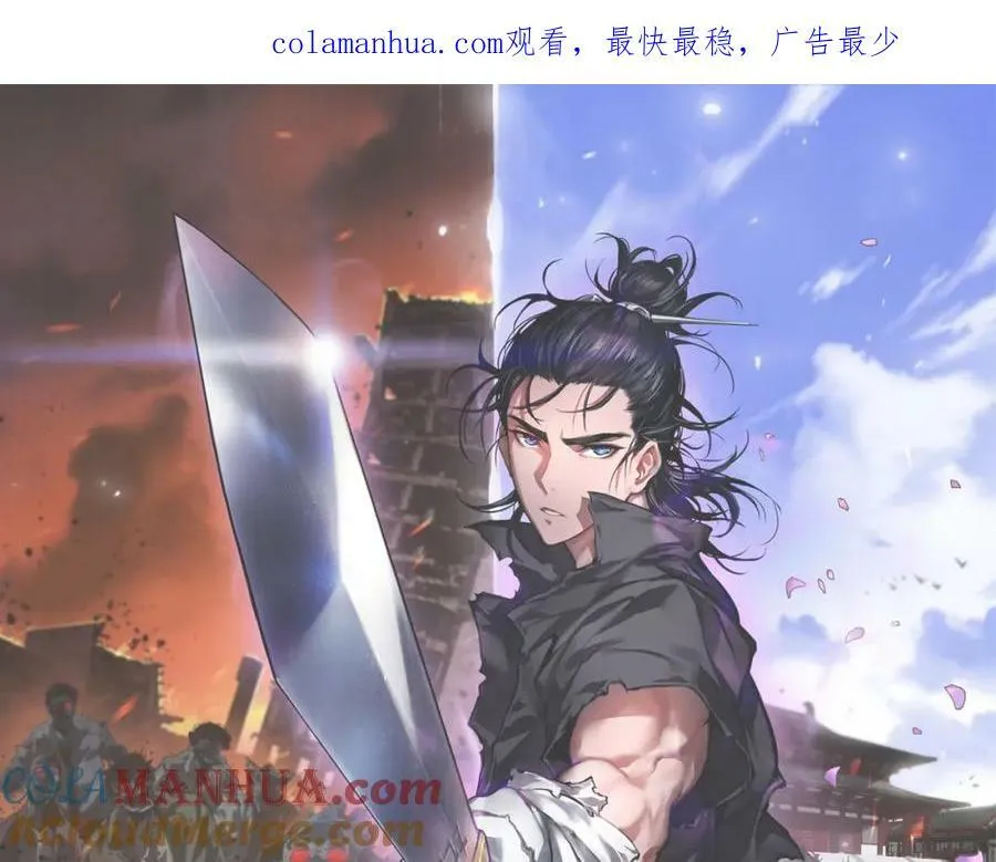 4月22日请假条 第1页