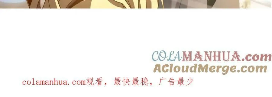 4月22日请假条 第7页