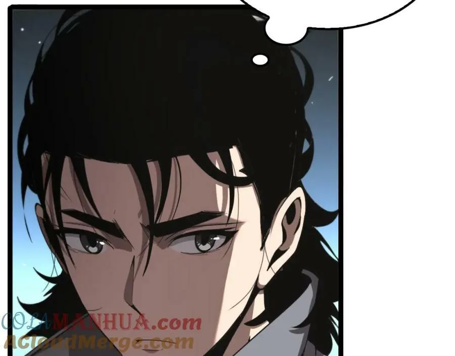第226话 女人的决心 第37页