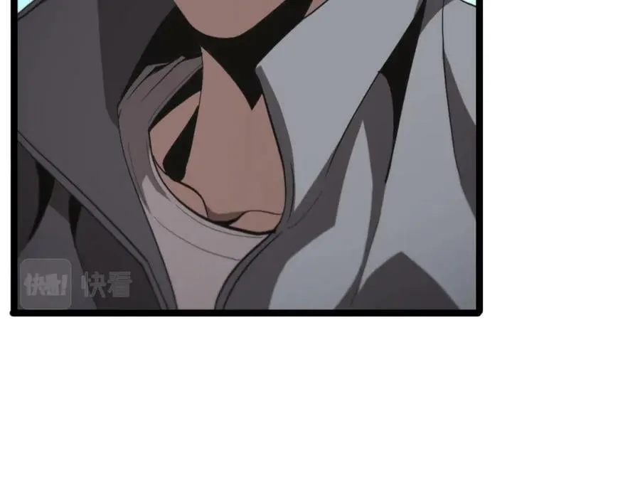 第226话 女人的决心 第38页