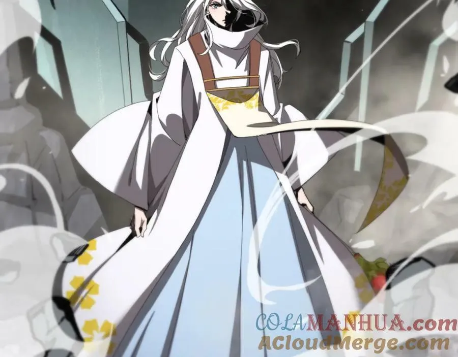 第226话 女人的决心 第45页