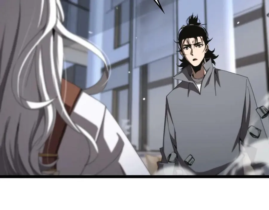 第226话 女人的决心 第47页