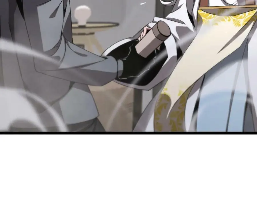 第226话 女人的决心 第52页