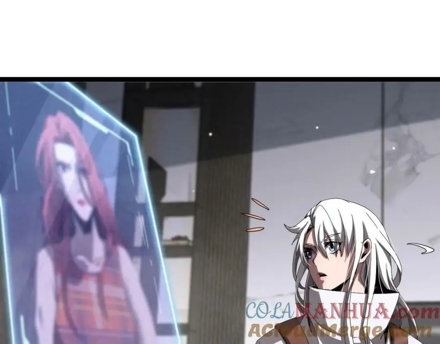 第226话 女人的决心 第53页