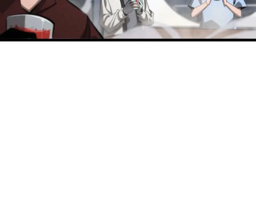 第226话 女人的决心 第60页