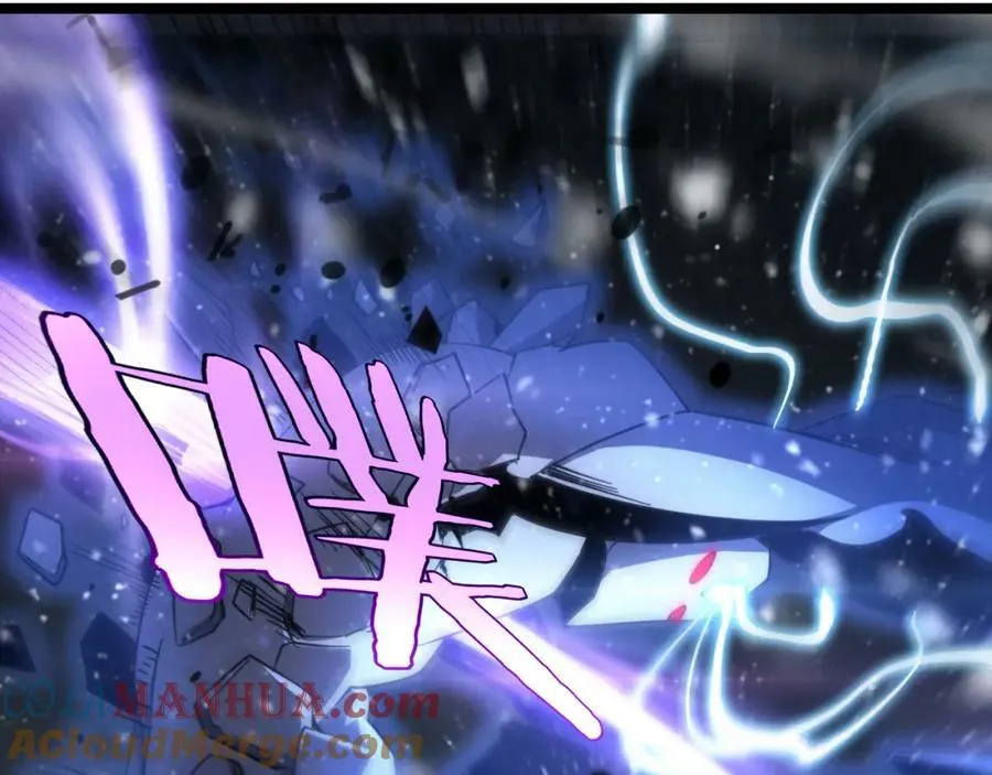 第226话 女人的决心 第129页