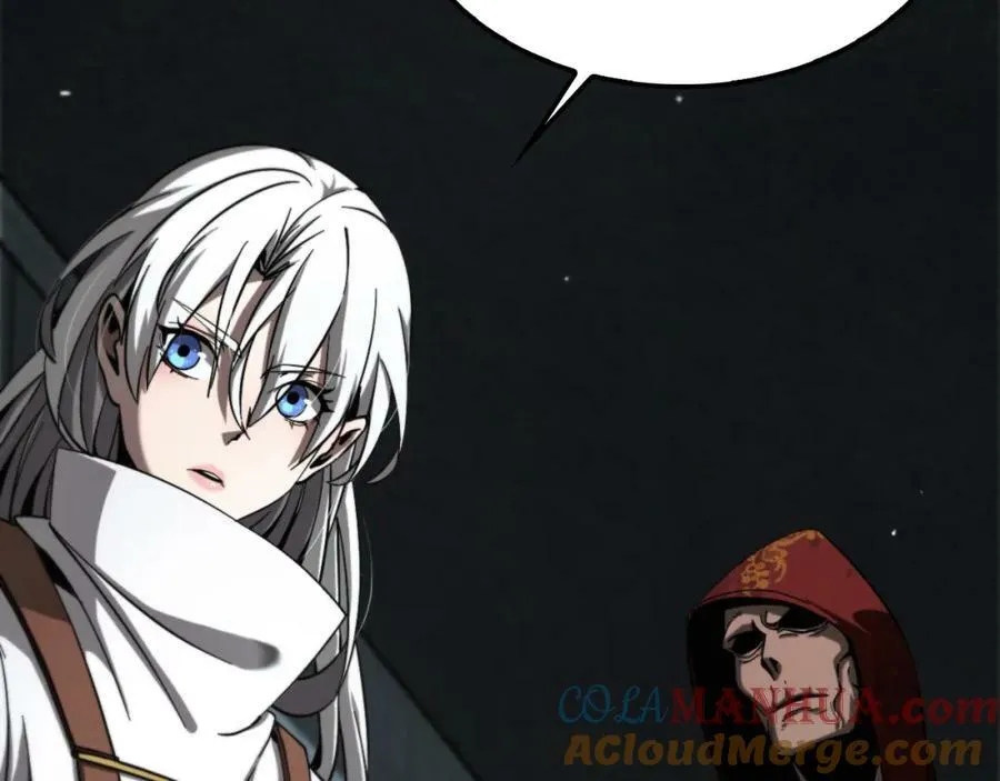 第225话 命运歧途 第13页