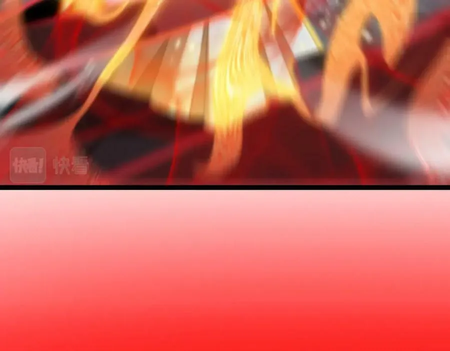第225话 命运歧途 第40页