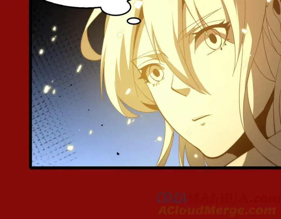 第225话 命运歧途 第49页