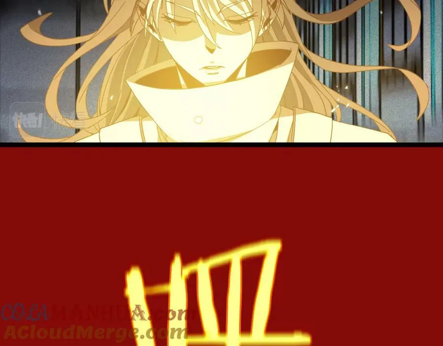 第225话 命运歧途 第69页