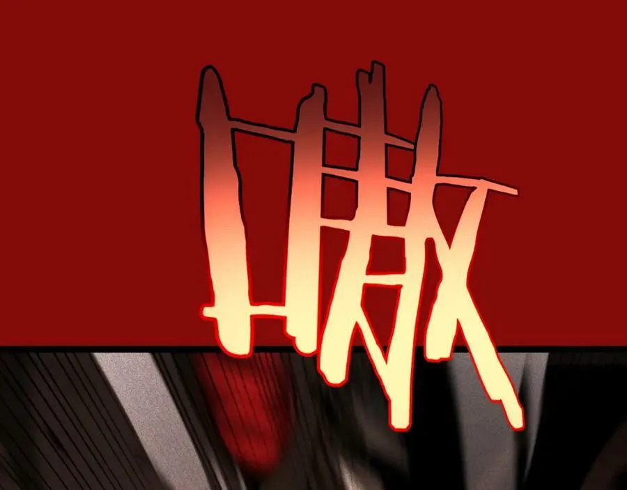 第225话 命运歧途 第71页