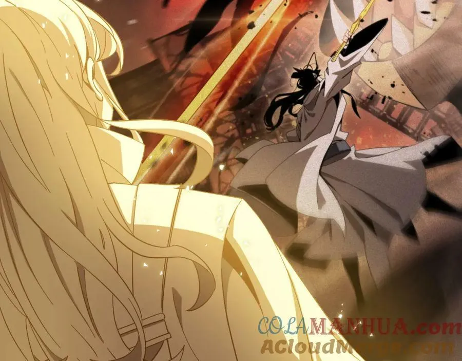 第225话 命运歧途 第73页