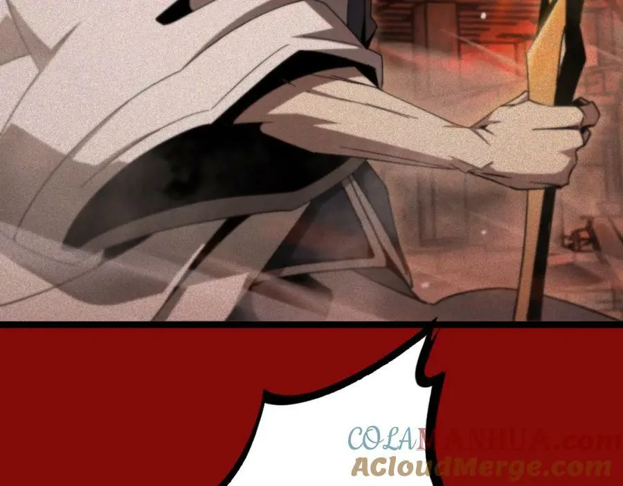 第225话 命运歧途 第77页