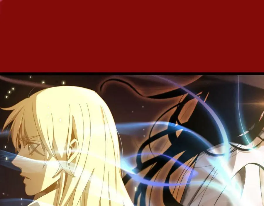 第225话 命运歧途 第99页