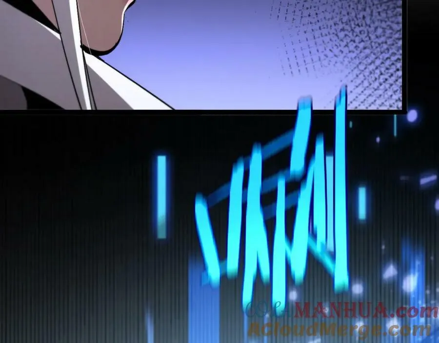 第225话 命运歧途 第157页